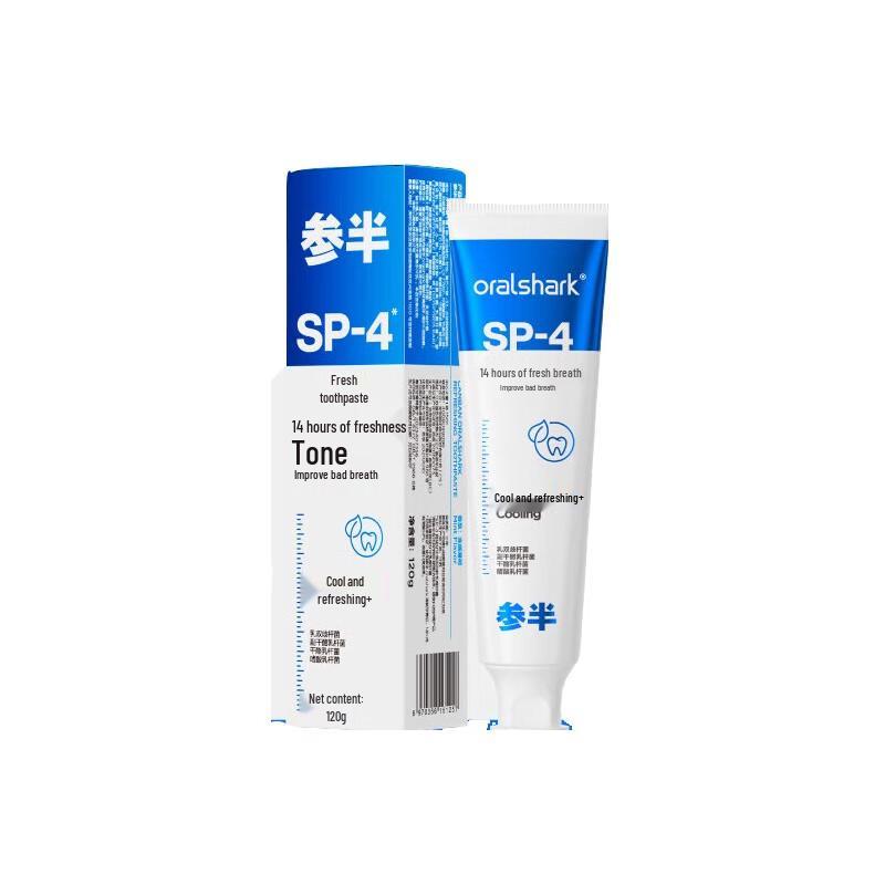 

Cenban Dynamic Mint Toothpaste (2-Pack)