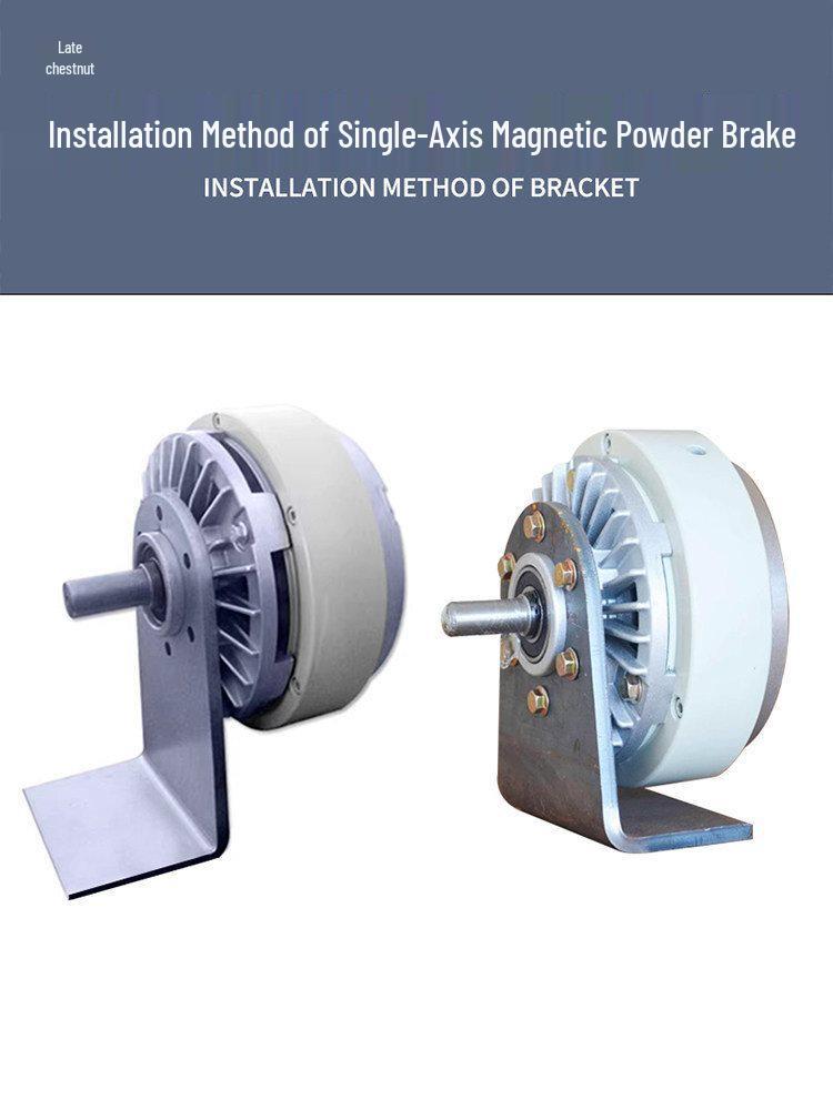 0.6KG-40KG Magnetic Powder Brake and Clutch Bracket, Single/Double Axis