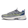 LiNing Yixing Lite Comfortable Non-Slip Wear-Resistant Low-Top Casual Shoes Men sneakers Gray AGCT503-3