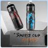 PP5 Plastic Material Bike Water Bottle Insulated Water Bottle  Outdoor Cyclin