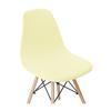 Solid Color Shell Chair Cover Stretch Cheap Short Back Chair Covers Printed Dining Seat Covers For Home Bar Hotel Party Banquet