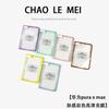 Pura X Max Phone Case Full Coverage Soft Touch Cartoon Design With Magnetic Hinge Scratch Resistant PCPlating Shell