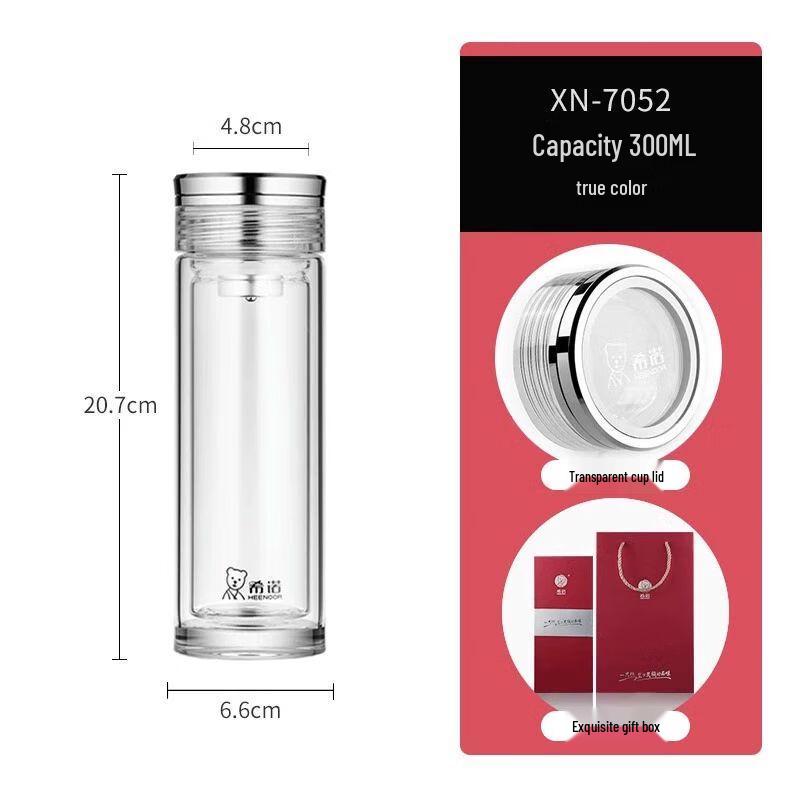 Xinuo Double-Wall Antibacterial Glass Tea Bottle