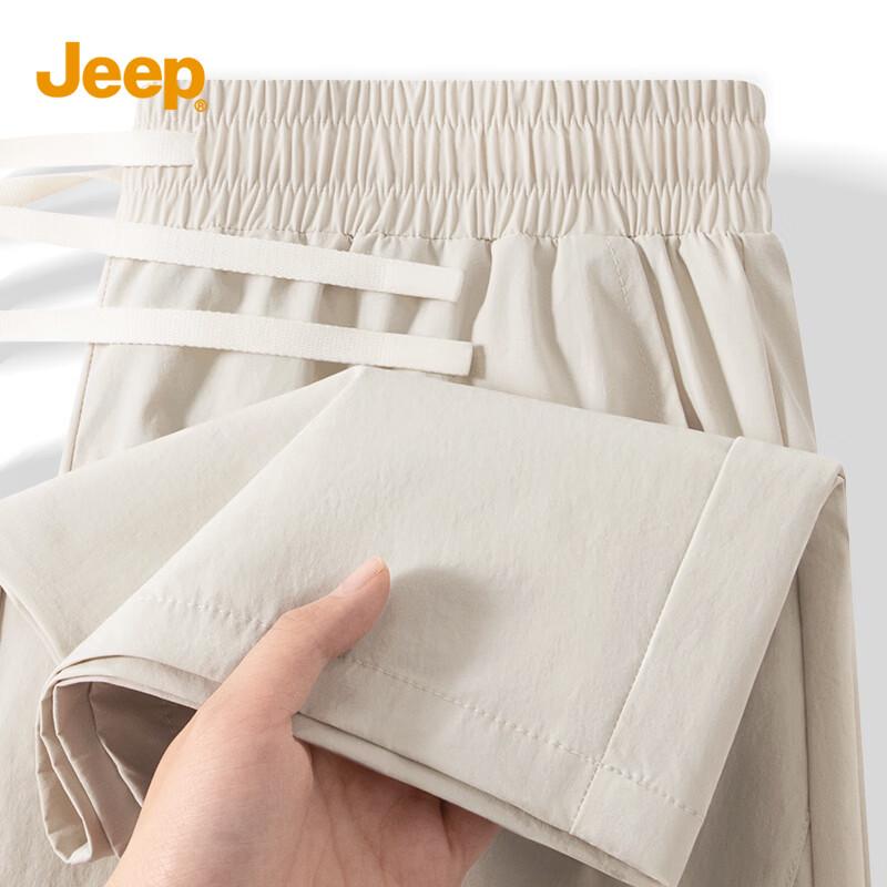 

JEEP Men s Summer Quick-Dry Sunscreen Cargo Pants M