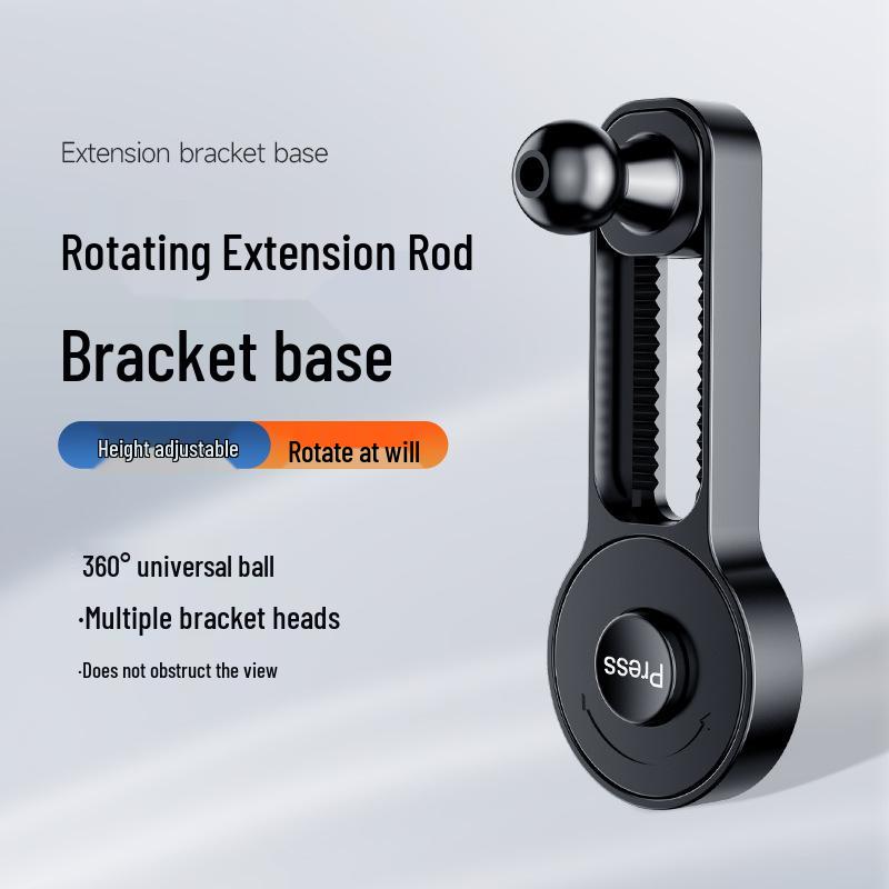 

Выдвижной вращающийся автомобильный держатель для телефона с регулируемой удлинительной штангой