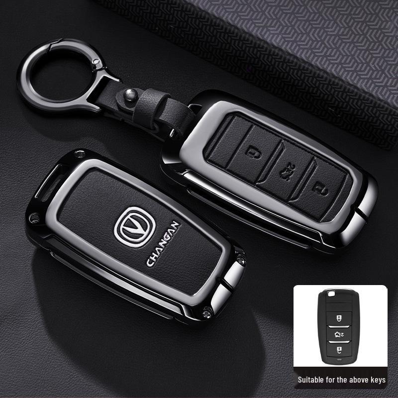Changan CS75 (14-17) Key Cover with Full Metal Shell Protection
