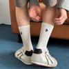 Men's Solid Color Mid-Calf Socks with Flying Bird Embroidery - Breathable Cotton Massage Bottom Sports Socks