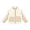 Originals Sherpa Color Block Stand Collar Fleece Sports Jacket Women Jacket Off-White HC6603