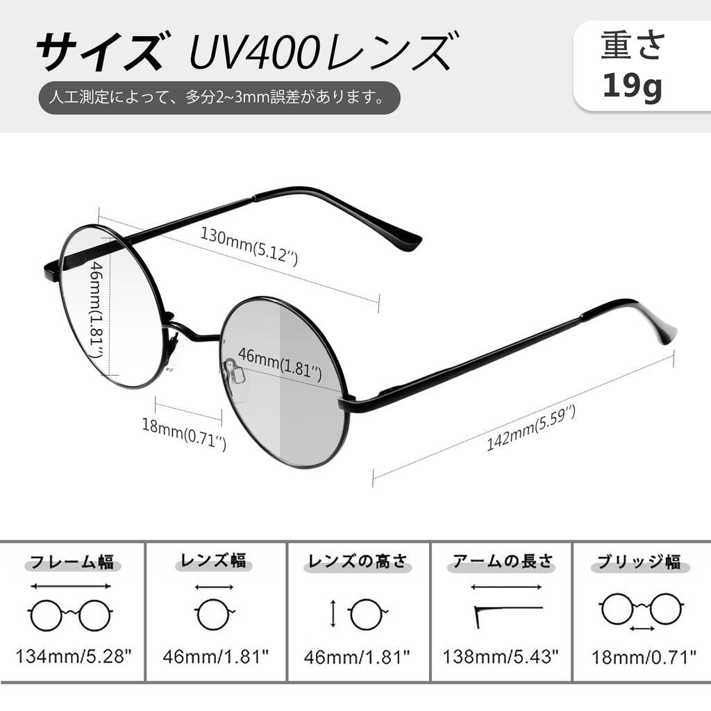 MAIVARDAY Round UV400 Sun Blue Light for Driving Men's Sunglasses, Protection, Lightweight, Stylish, Protection, Blocking, Photochromic,