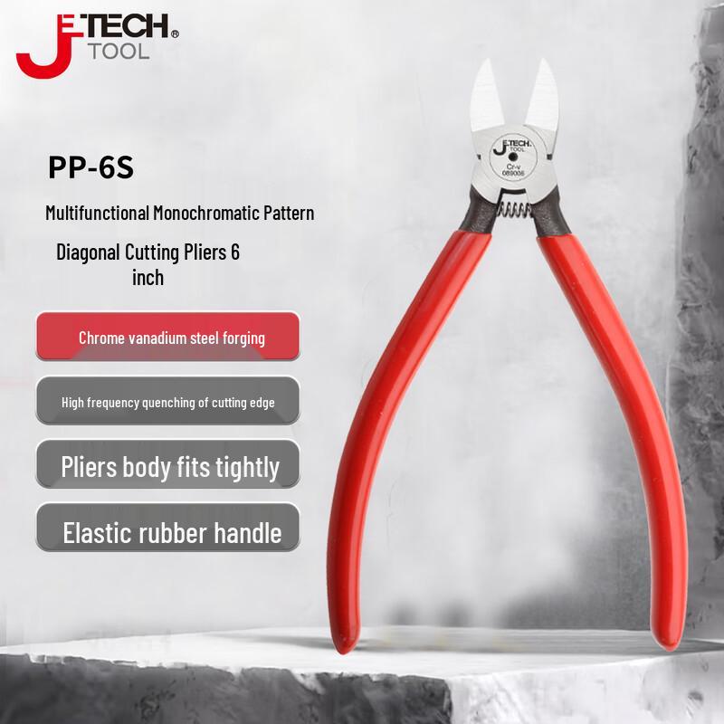 JETECH 6-inch Multi-functional Wire & Sprue Cutting Pliers