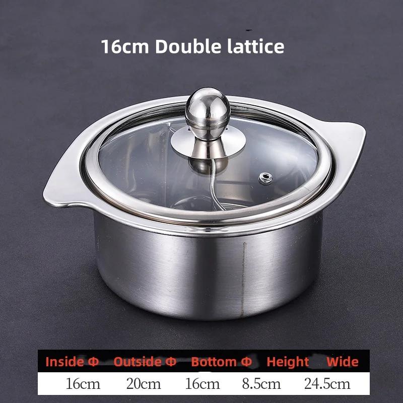 soup chafing dish one person household induction gas cooker restaurant non stick pot stainless steel small noodles hot pot