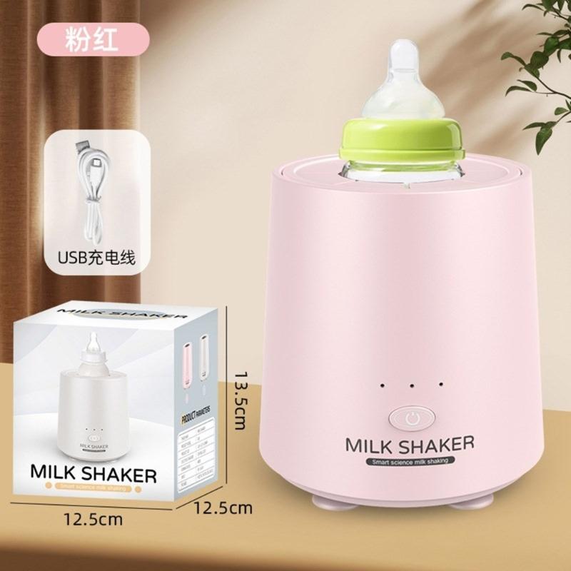Baby Bottle Shaker Infant Formula Mixer 3 Speed Adjustable Electric Automatic Bottle Shaker for Outdoor Indoor Travel