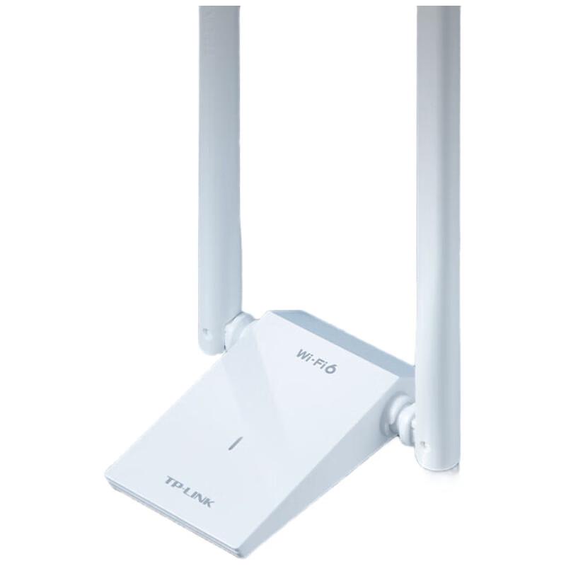 TP-LINK Driver-Free USB WiFi 6 & 7 Adapters (CN version)