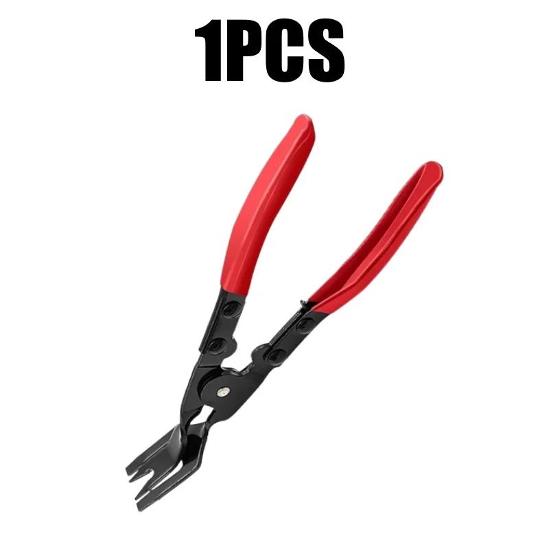 

Инструмент для снятия клипс обивки салона автомобиля, плоскогубцы для пуш-пинов, плоскогубцы для снятия панельных клипс, инструмент для снятия молдингов