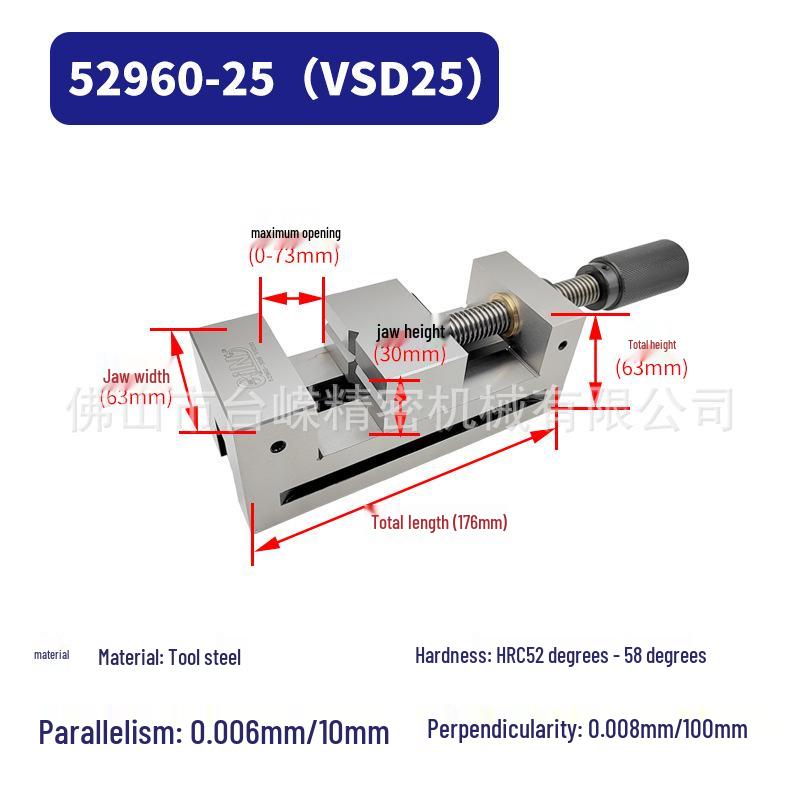 Jingzhan 2-inch Precision Grinding Machine Vise - High Precision Right Angle Bench Vise