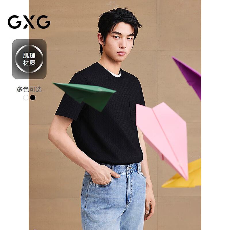 GXG Men s Textured Crew Neck Short Sleeve T-Shirt with Chest Pocket M