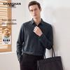 Men's Wool Blend Velvet Feel Business Casual Long Sleeve Shirt