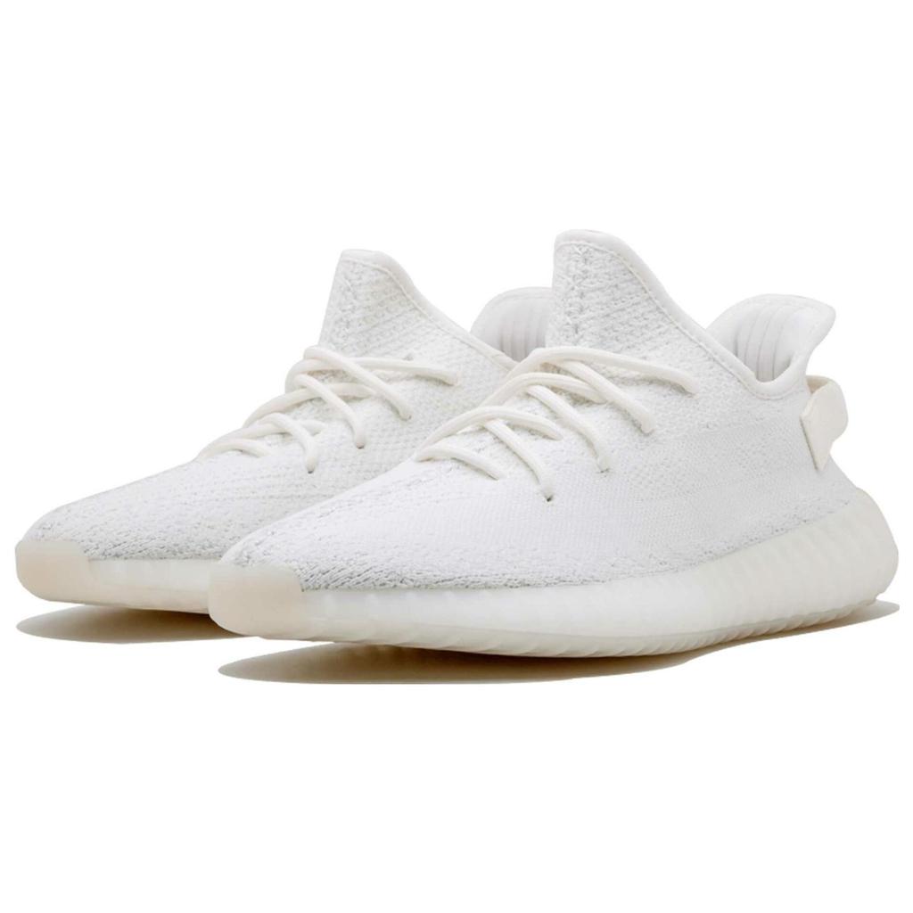 adidas Yeezy Boost 350 V2 'Cream White Triple White' Uomo CP9366