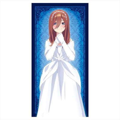 Quintessential 120cm Big Towel C Nakano Wedding Dress "The Quintuplets" [Miku Ver.]