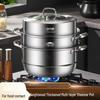 ZISIZ 316 Stainless Steel Multifunctional Steamer
