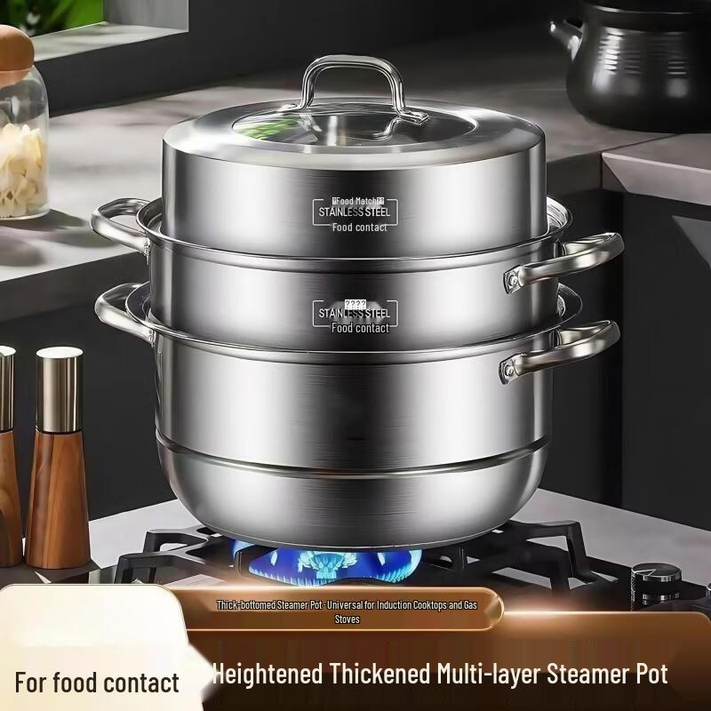 ZISIZ 316 Stainless Steel Multifunctional Steamer