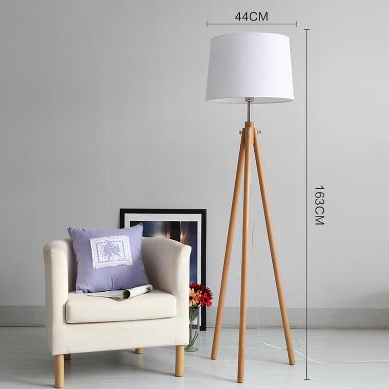 UOSU Simple Floor Lamp with Beige Linen Shade