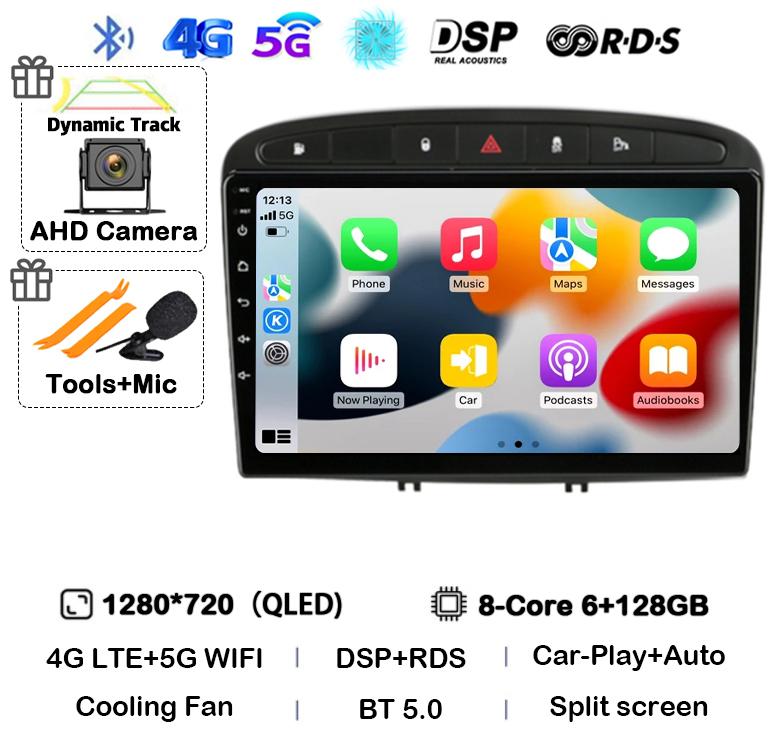 Android 14 Carplay Auto for Peugeot 308 308SW 2007-2015 408 2012-2020 Car Radio 2 DIN GPS Stereo Multimedia Player Head Unit DSP