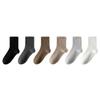 CARAMELLA Sizes for Athletic Men and Cotton Socks, 6-Pair Set, 22-24cm, Mid-Calf, Activities, Women, Comfortable, Casual, Cute, Stylish, Non-Slip,