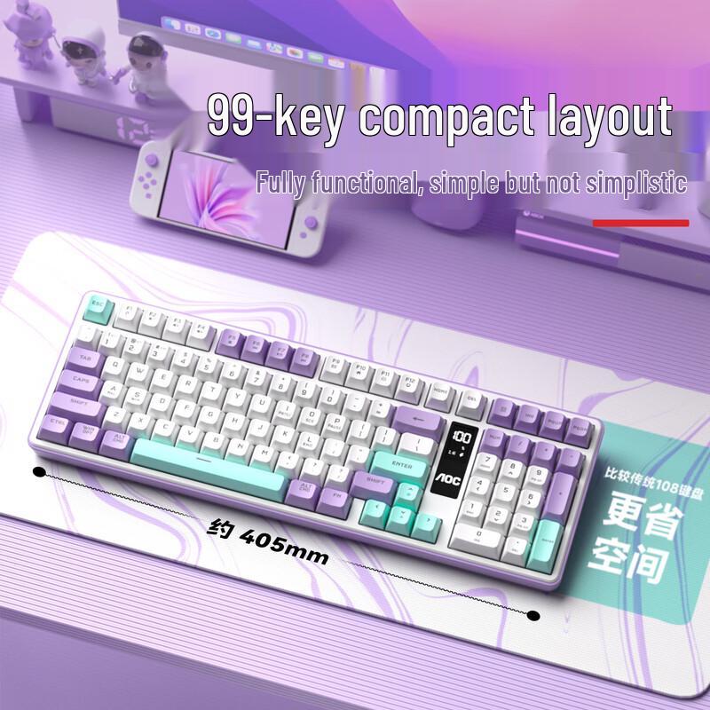 AOC GK320 Tri-Mode Gaming Keyboard - Purple Fantasy Cyan