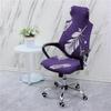 Elastic Office Headrest Chair Cover Computer Chair Cover