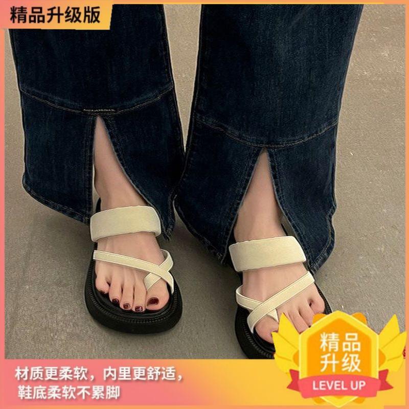 

Thick-soled cool slippers women s 2025 summer wear fashion muffin-soled sandals casual versatile flip-flops beach slippers 40 бежевый
