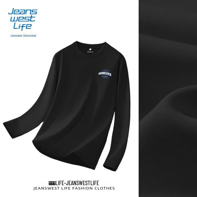 Jeanswest Life Unisex Pure Cotton Long-Sleeve T-Shirt