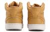 Nike Court Vision Mid Wheat Women's CD5436-700