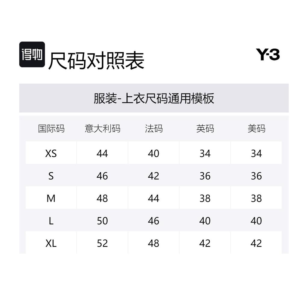 Y-3 logo-patch cotton T-shirt IP7710