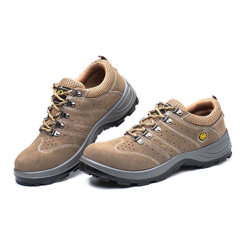

Longchan Lightweight Steel Toe Safety Shoes 24.5