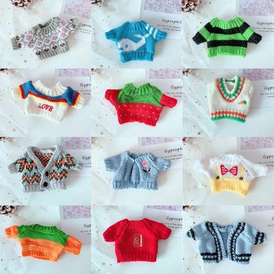 Muñecas y Peluches – Accesorios y ropa para muñecas