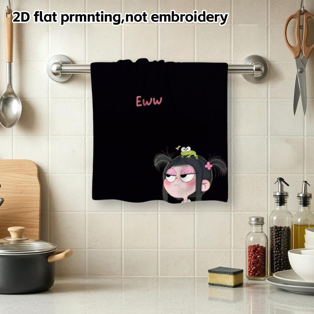 Anime Blue Starry Eyes Torn Paper Print Towel, Quick Dry Absorbent Bath Towel