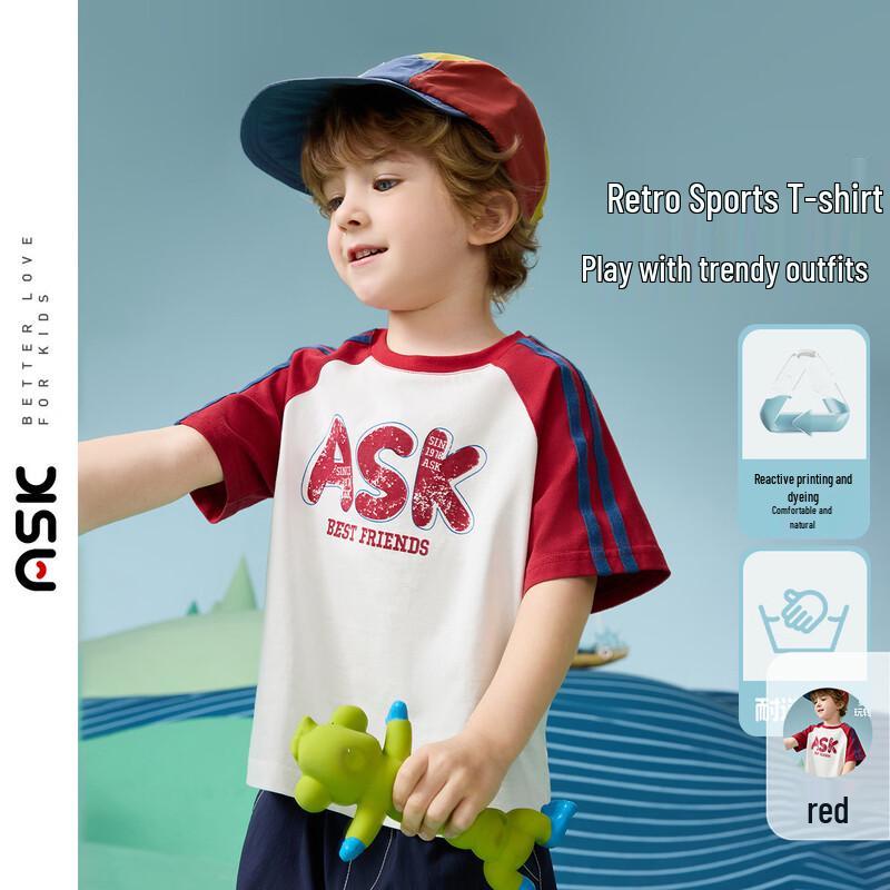 ASK JUNIOR Boy s Retro Pure Cotton Short Sleeve T-Shirt 120
