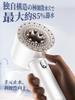 Shower Head Micro Nano Bubble Original Double Pressure Boosting and Cleaning Water Saving Shower Head Water Stop Mode High Water Pressure Shower Head