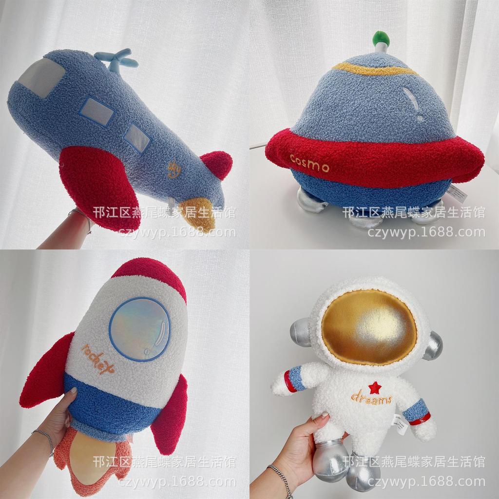 Space Rocket Plush Pillow With Pp Cotton Filling For Kids Bedroom Decor