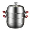 Meichu 28cm 3-stöckiger Mehrzweck-Dampfgarer