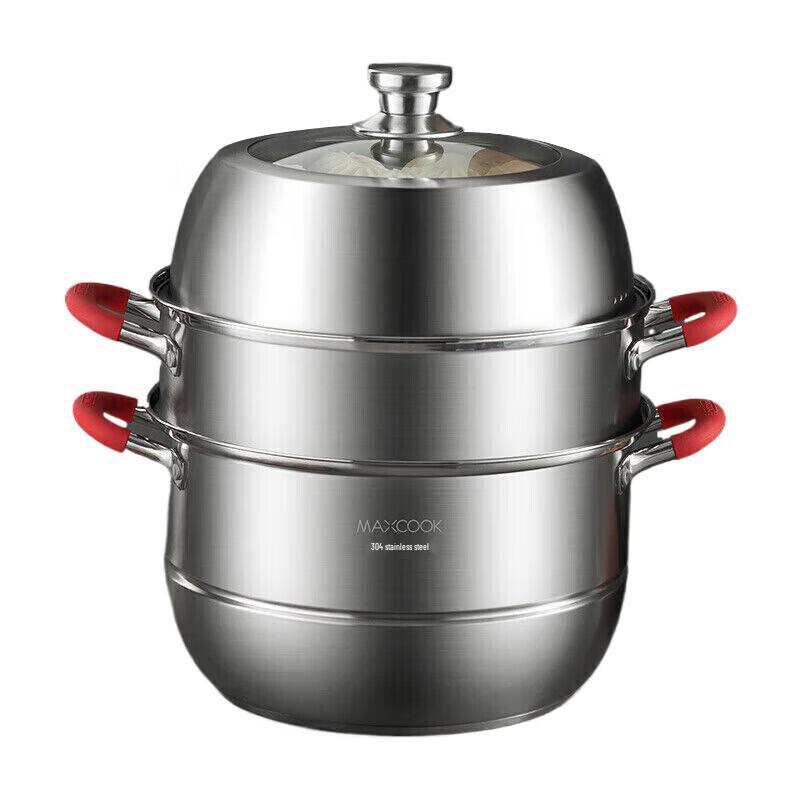 Meichu 28cm 3-stöckiger Mehrzweck-Dampfgarer