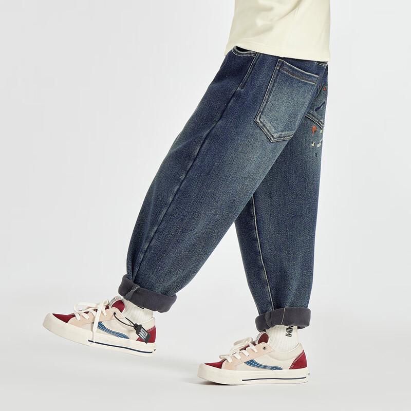 Boys' Fleece-Lined Embroidered Denim Jeans