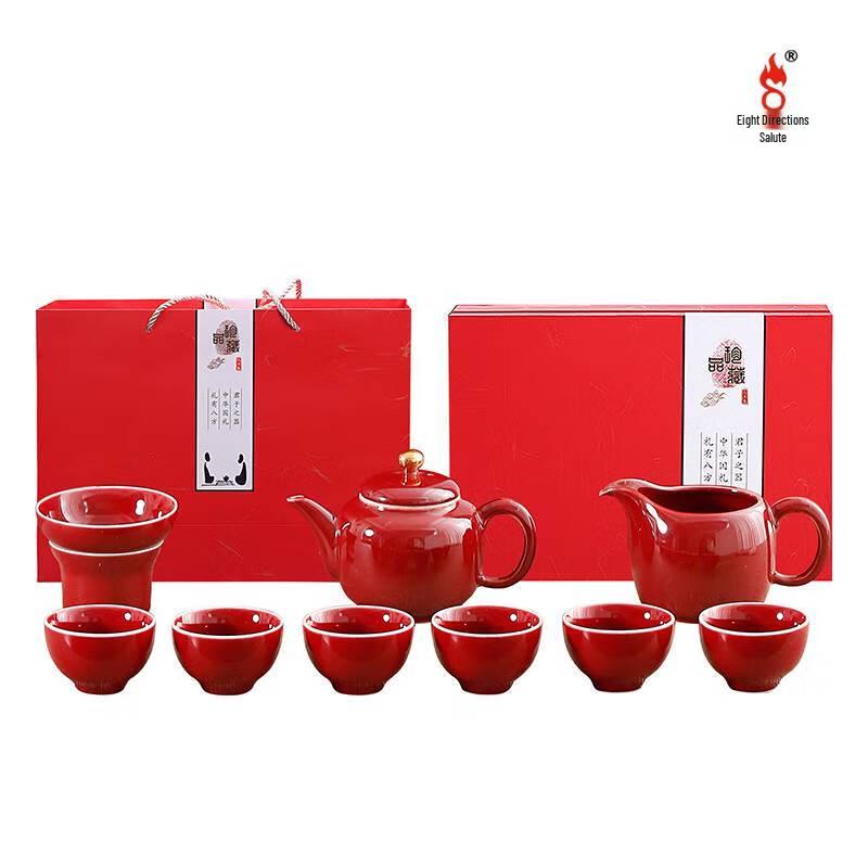 Bafangli Fumantang 10-Piece Ceramic Chinese Tea Set