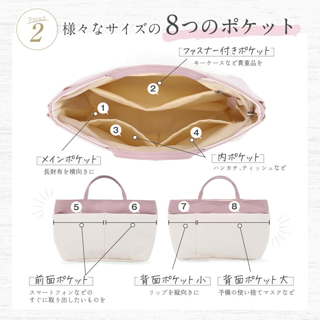 Vivify Bag-in-bag (pink Beige X Ivory)