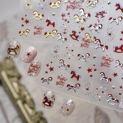 Tomoni Retro Pink Jin Ma Hot Stamping Nail Stickers - Light Luxury Style.