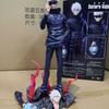 Jujutsu Kaisen 33cm/12.99nch Satoru Gojo Meteor Boomerang Ninja Assassin PVC Both ends Handsome Action Figures Battle Toys Durable Gifts