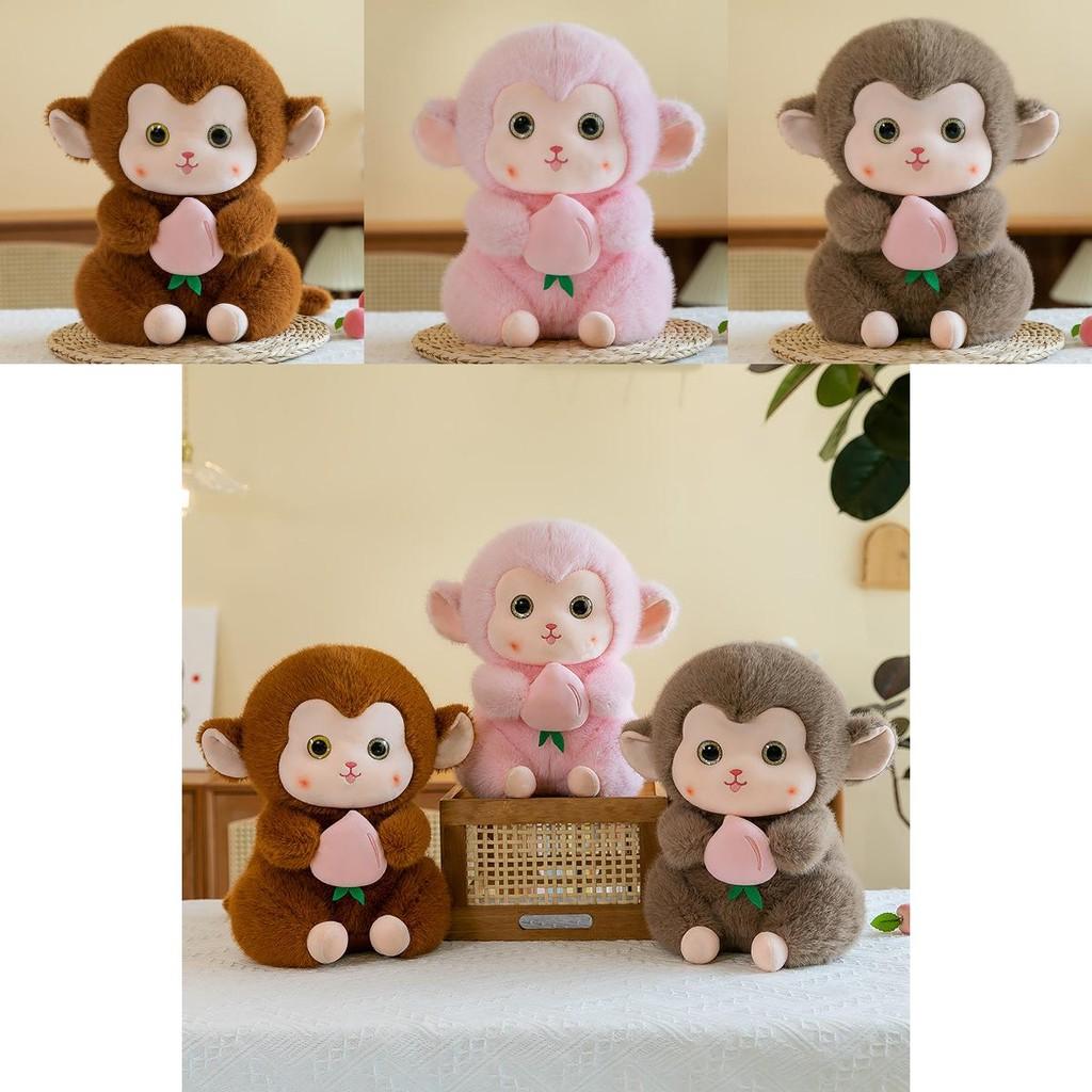 Entzückendes Niedliches Affen-Stofftier Einzigartige Kreative Plüschtierpuppe Für Kinder