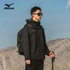 Mizuno Men's Spring Autumn Windbreaker Jacket