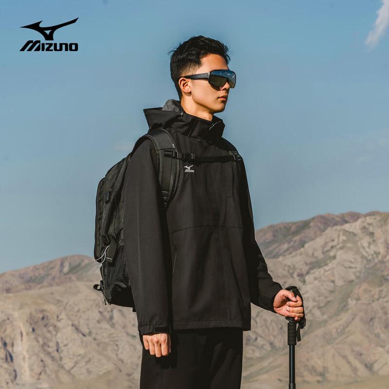 Mizuno Men's Spring Autumn Windbreaker Jacket